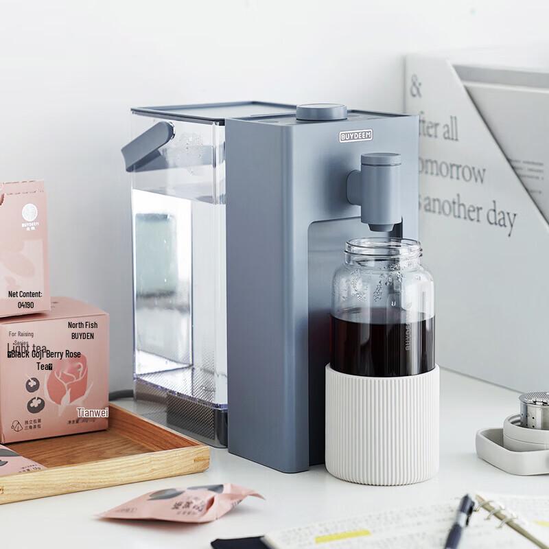 Buydeem Instant Hot Water Dispenser & Kettle