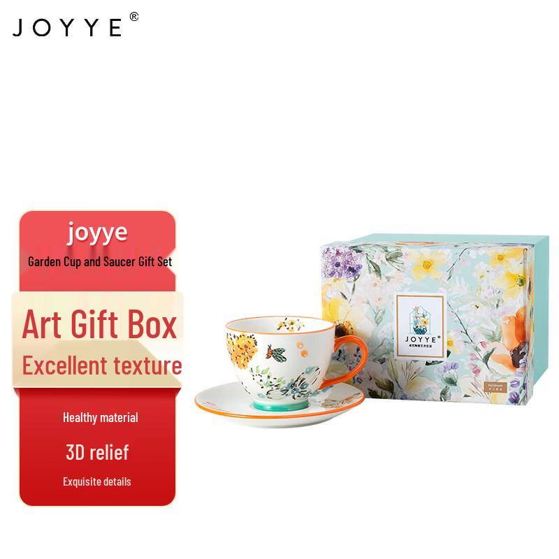 JOYYE Nordic White Porcelain Cup & Saucer Gift Set