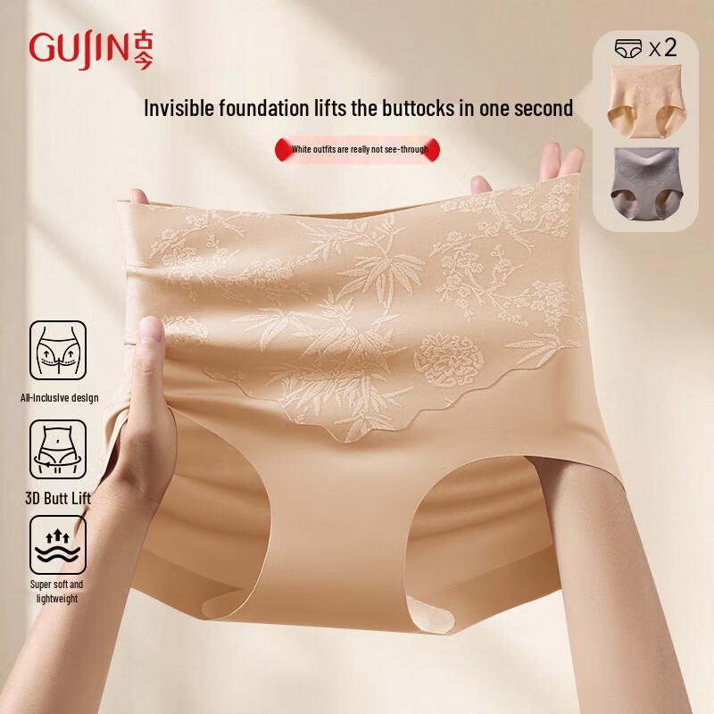 

GUJIN 2025 New Chinese Style Embossed High-Waist Tummy Control Briefs XL