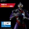 Standard ULTRAMAN SUIT TIGA Plastikmodell Figur-rise -ACTION- Farbcodiert