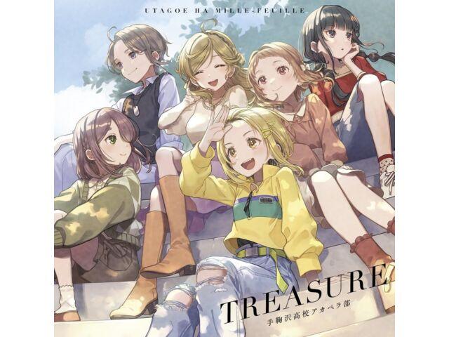 

[CD] TREASURE Nomal Edition Utagoe ha millefeuille PCCG-70537 Character Song NEW