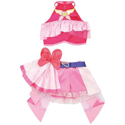 ¡Expandiendo la Transformación PreCure PreCure Cure Mariposa Cielo!