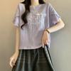 Women's Embroidered T-shirt Ladies Short Sleeved T-shirts with Letter Bow Design Korean Style Loose New Trendy Famale Crew Neck Top