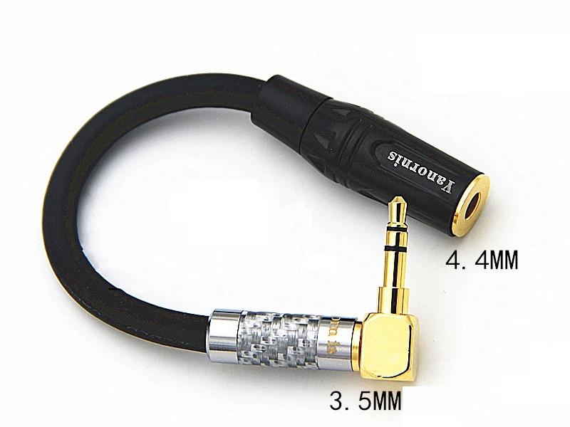 HIFI Female 4.4MM Balanced Headphone