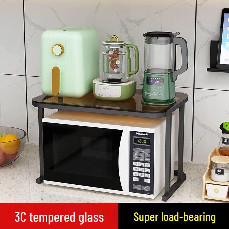 Countertop Kitchen Appliance Storage Rack