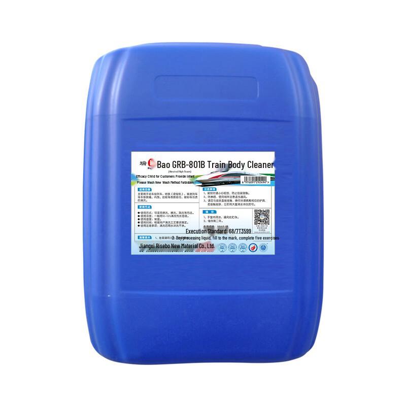 Ruibao GRB-801B Neutral High Foam Train Car Cleaner