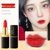 NAYOU Moisturizing Lipstick: Hydrating, Easy To Apply, Non-Staining Student-Friendly Balm