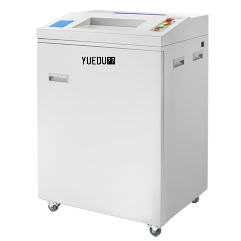 YUEDU YD-428CC Heavy-Duty A3 Cross-Cut Shredder CN plug (adapter included)