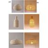 JOYINLED Modern Rattan Chandelier, Southeast Asian Style Hand Woven Bamboo Pendant Light Kitchen Island Dining Room Living Room