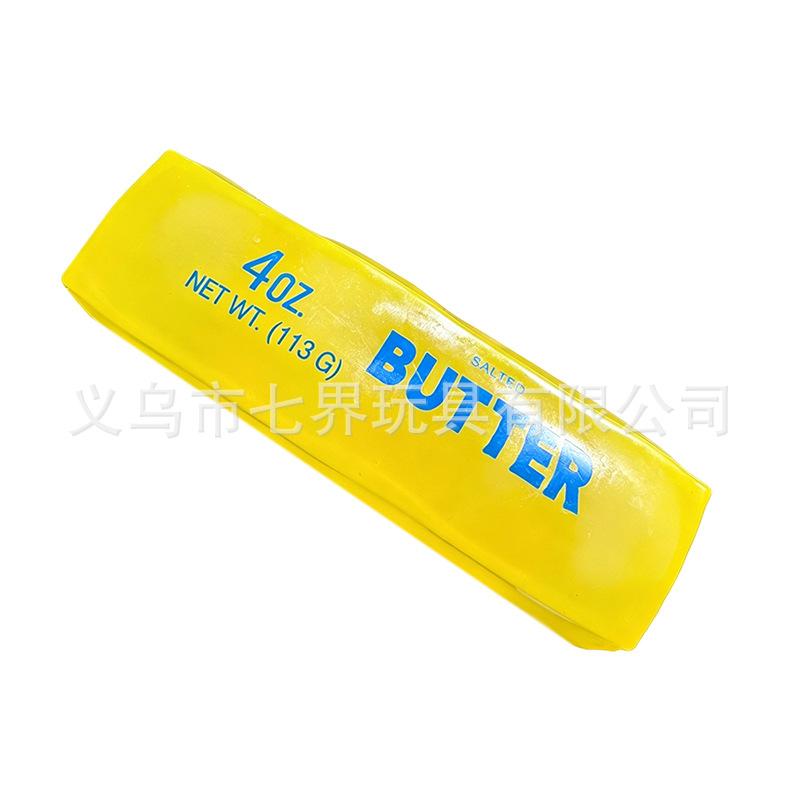 Jucărie squishy modelabilă tip baton de unt Umplută cu vaselină Baton de unt pentru eliberarea stresului Brânză Squeeze Fidget Toy Jucărie de ventilație pentru decompresie