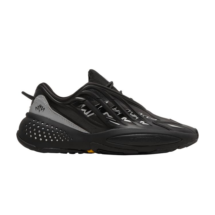 Guccimaze x adidas Ozrah  Stay Techno  36