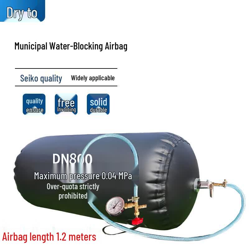 Municipal Sewage Pipe Water Blocking Airbag