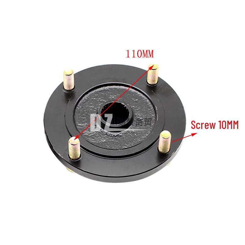 GY6 ATV Beach Buggy Shock-Absorbing Rear Axle Flange Seat for Big Bull - 110 Four-Hole Wheel Seat
