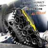 Ritaosan Amphibious RC Car, Caterpillar Tank, Popular Off-Road, Waterproof, All-Terrain Armored Vehicle for Kids, Includes 2 Rechargeable Batteries, 2