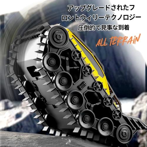 Ritaosan Amphibious RC Car, Caterpillar Tank, Popular Off-Road, Waterproof, All-Terrain Armored Vehicle for Kids, Includes 2 Rechargeable Batteries, 2