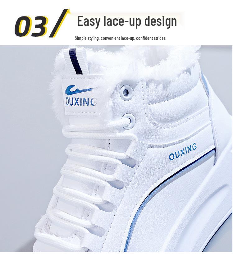 2025 Women's Winter Fleece-Lined High-Top Casual Shoes, Korean-Style Warm and Versatile, Soft Sole - SH889