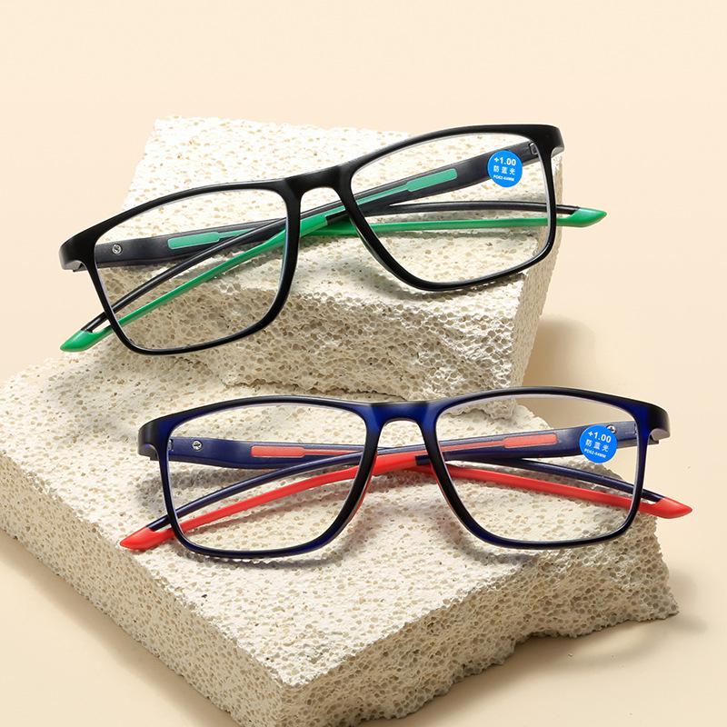 Ultra-Light TR90 Anti-Blue Light Reading Glasses for Middle-aged and Elderly – Sports Style, High Definition Eye Protection for Men.