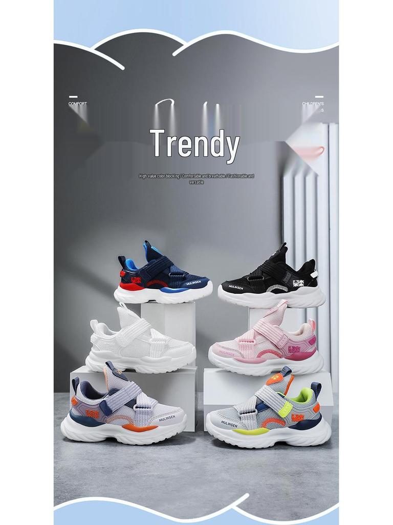 Boys' Mesh Breathable Sports Shoes 2026 - Spring/Autumn Casual Running Shoes for Kids