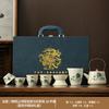 Holiday gift box for elders Ru kiln Kung Fu tea set light luxury high-end cover bowl office guest teapot