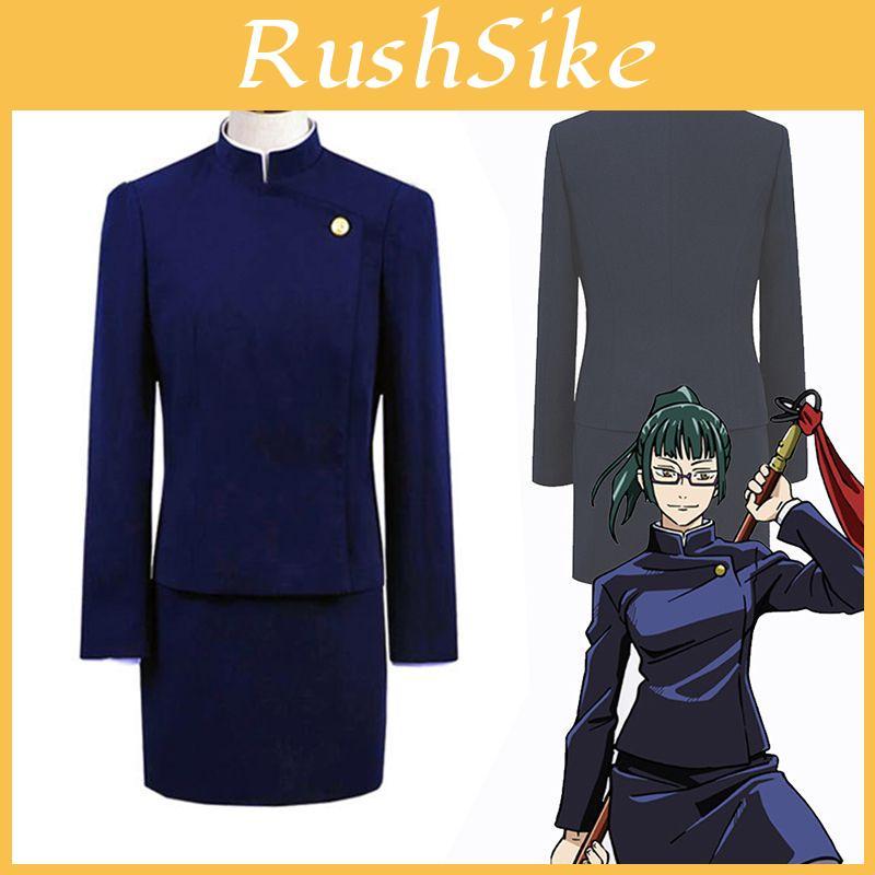 Jujutsu Kaisen Cosplay Uniform With Polyester Blend For Role Play Events