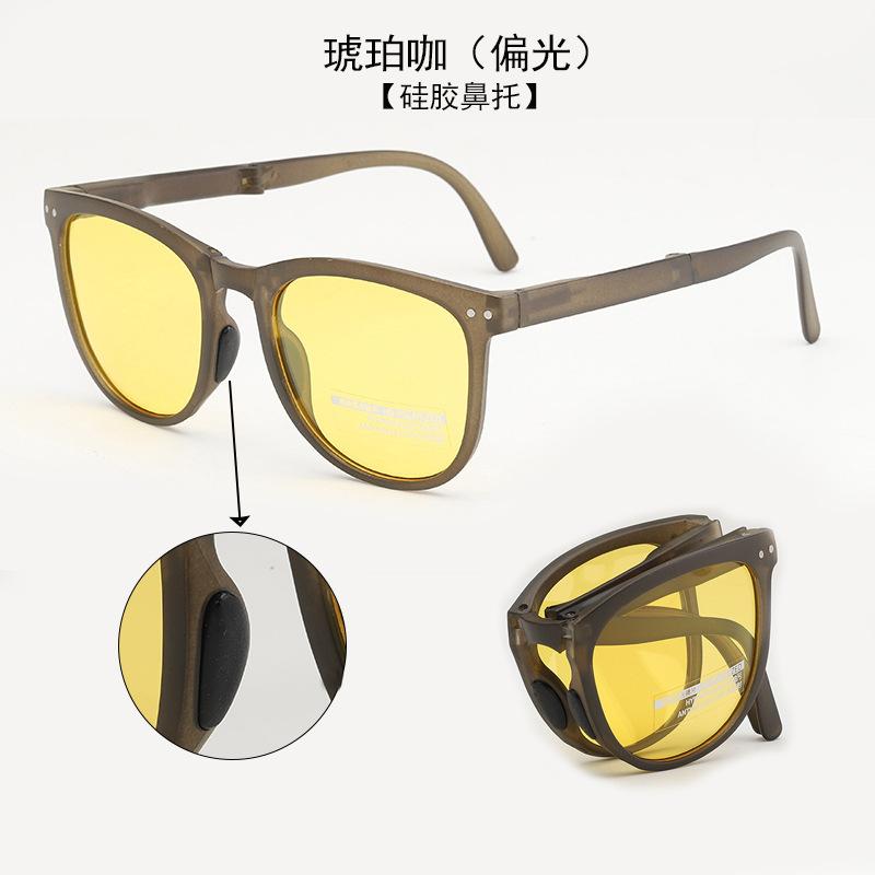 Folding Sunglasses Women Polarized Sun Glasses Men Night Vision Driving Eyewear Portable Sunglass WIth Glasses Case