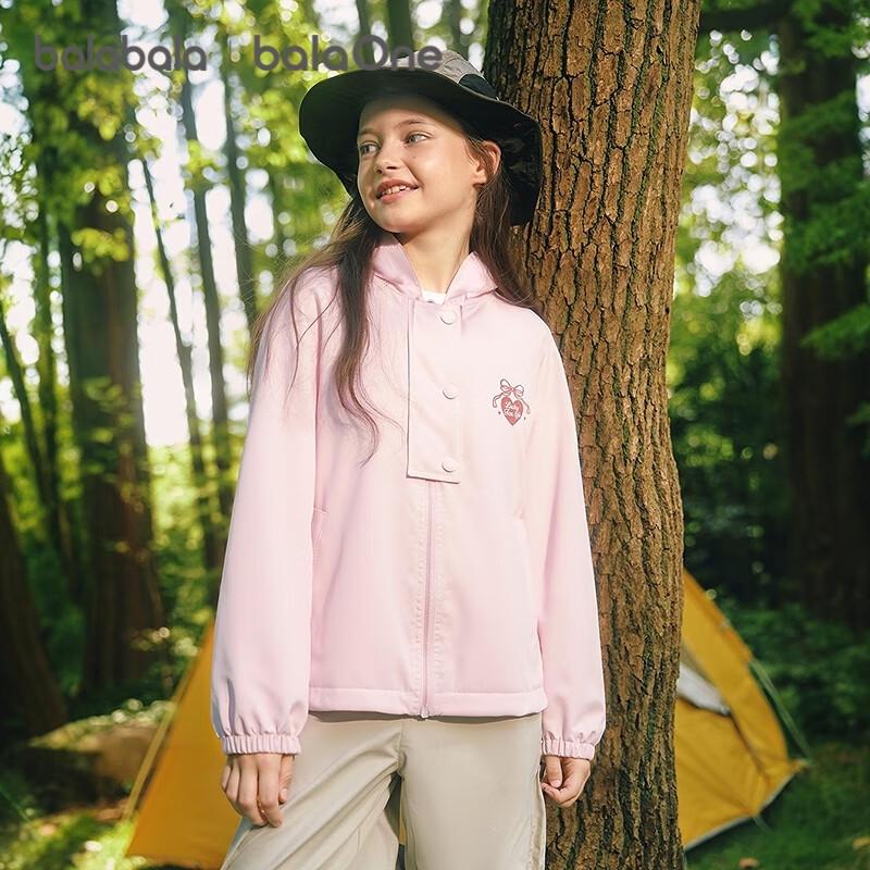 

Balabala Girls Windproof Water-Repellent Spring Autumn Jacket 160