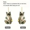 Acrylic Cat Fun Car Decoration Pendant For Creative Auto Interior Design