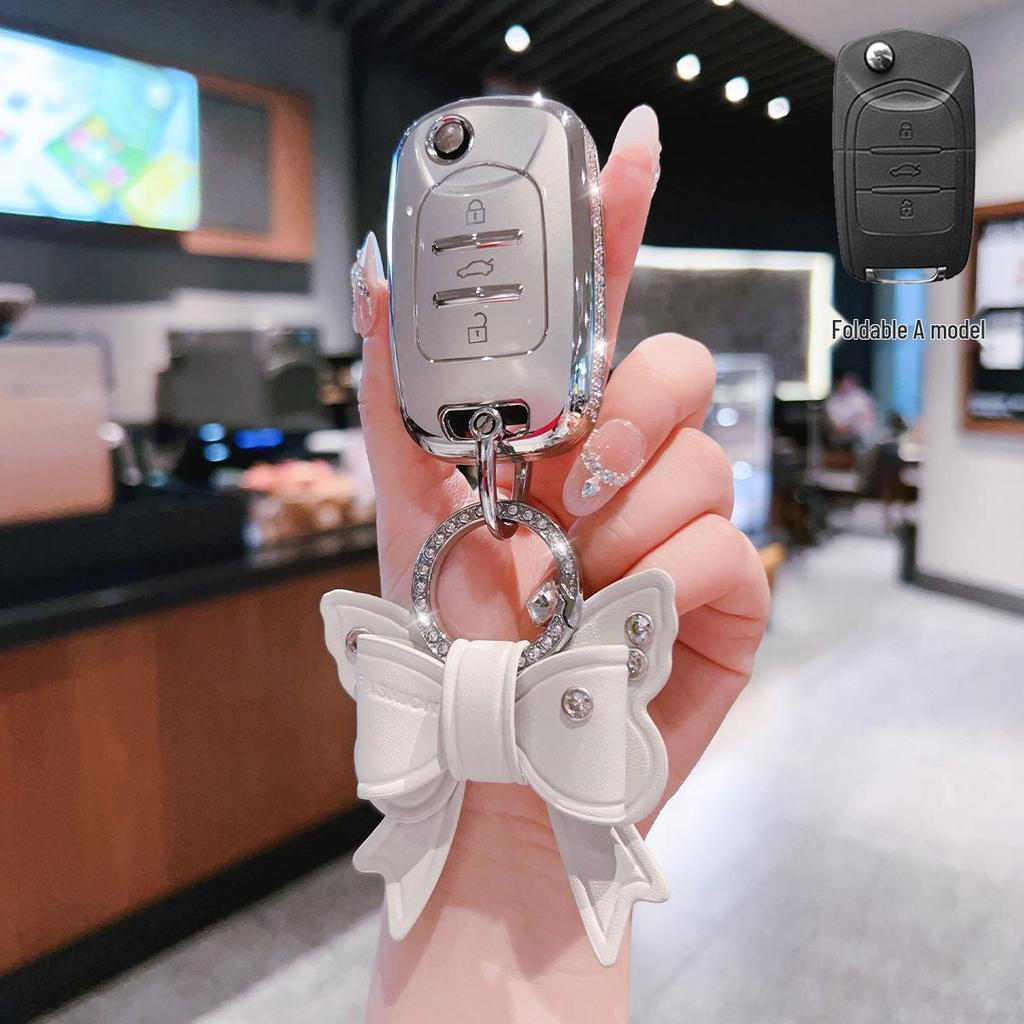 Baojun 510 Key Case: Protective Shell for 730/530/360/560, Special Buckle for 310w/630