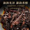 Pu'er tea cooked tea, factory wholesale direct supply Jinya old tea head palace Pu'er tea cake, old Banzhang aged cooked Pu'er