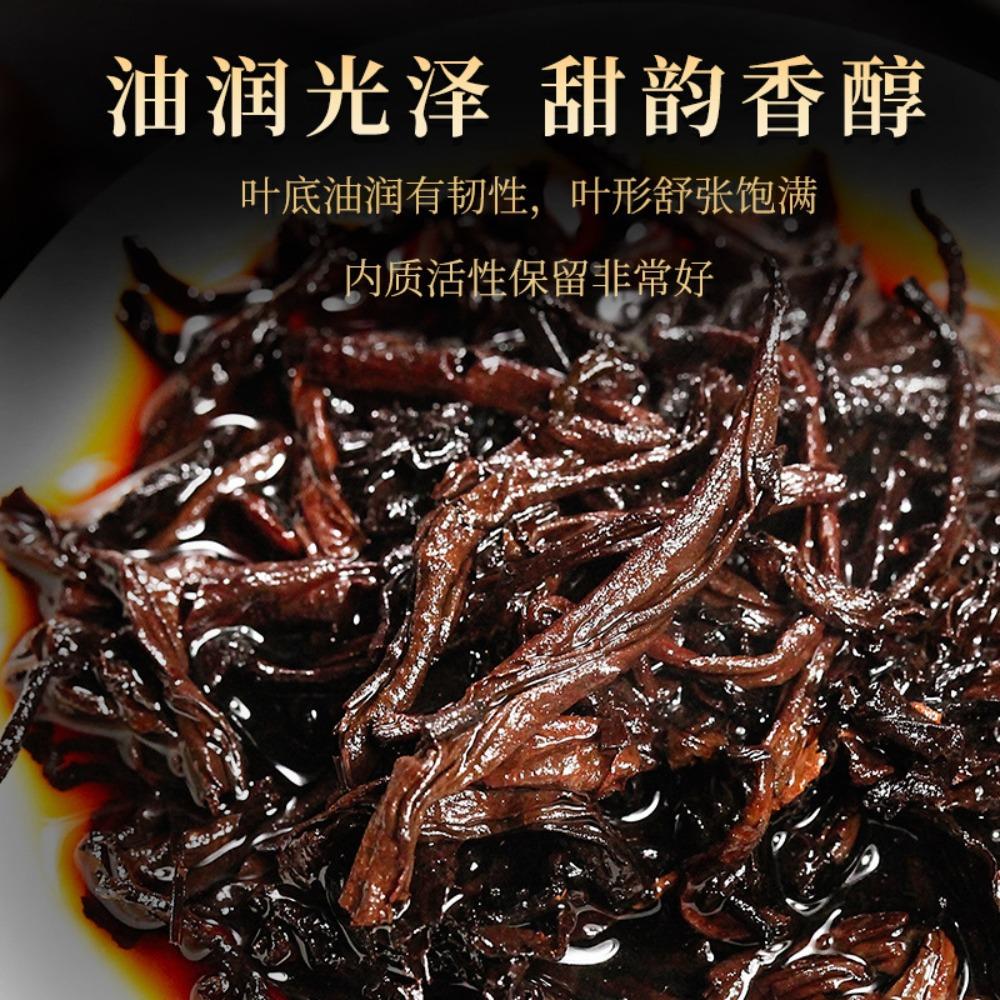 Pu'er tea cooked tea, factory wholesale direct supply Jinya old tea head palace Pu'er tea cake, old Banzhang aged cooked Pu'er