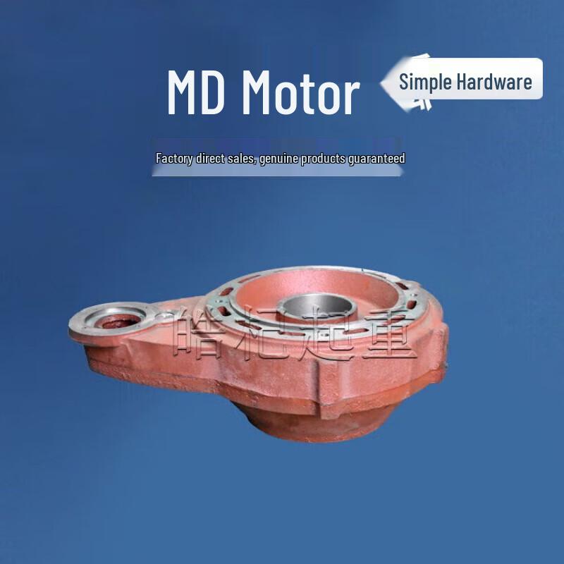 Steel Wire Rope Electric Hoist Casing CN Plug (adapter Included)