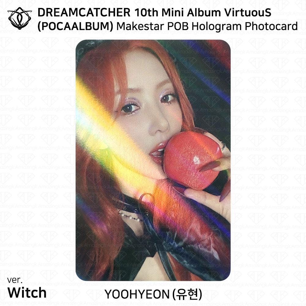 DREAMCATCHER まとめ売り　●※バラ売り不可 DREAMCATCHER まとめ売り ○※バラ売り不可 数量は多い