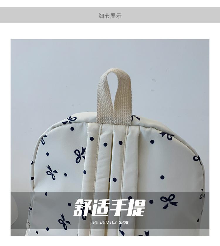 Nylon Material Bow Print Backpack Quilted Design Multi-Pocket Large Capacity School Bag Adjustable Straps Reinforce Structure