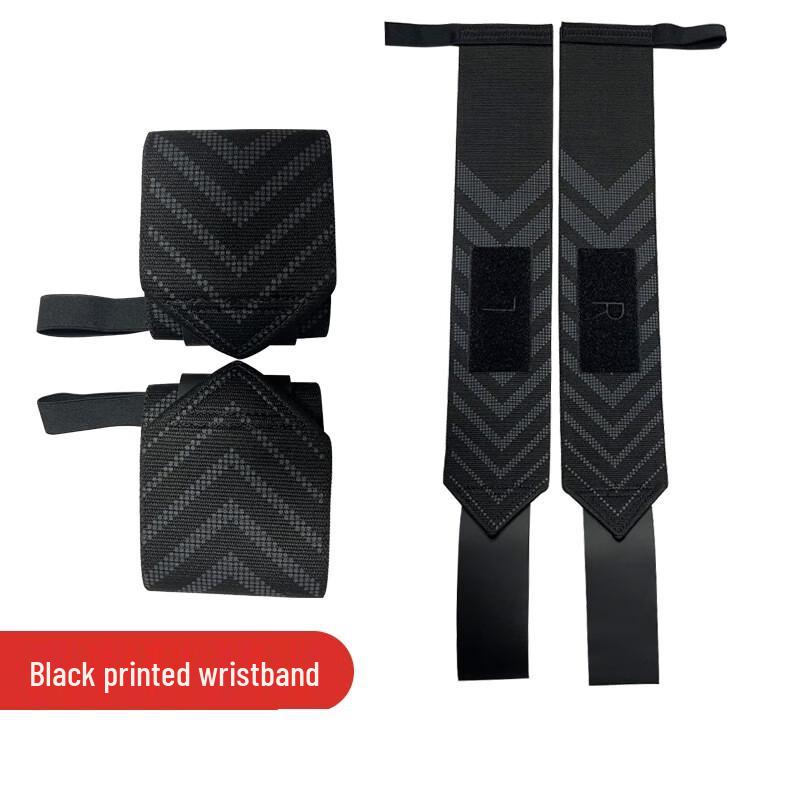 Tingbai Fitness Weightlifting Wrist Wraps