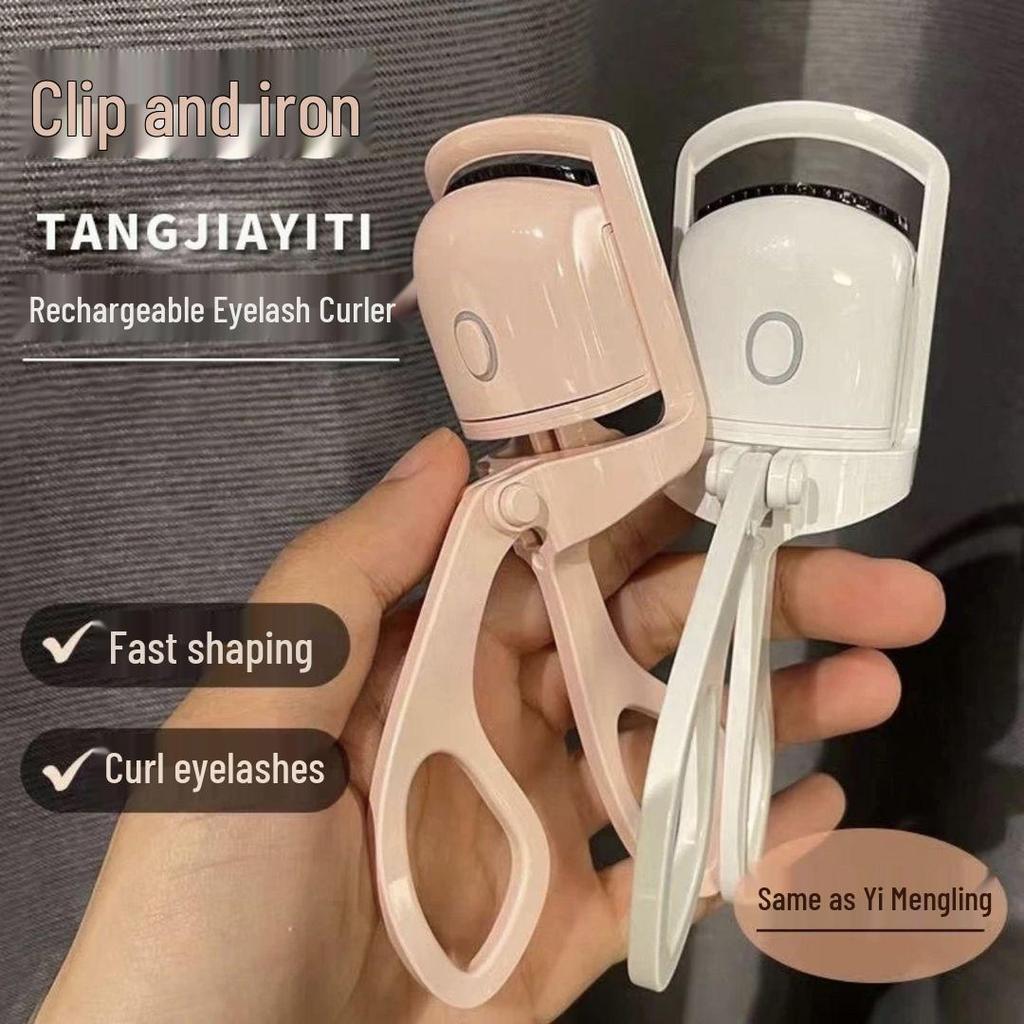 Portable Electric Heated Eyelash Curler - Long-Lasting, Rechargeable for Perfect Styling