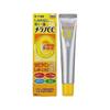 Vitamin C Serum 20ml Brightens Skin Reduces Acne Scars Dark Spots Anti-Aging Facial Serum with Antioxidant Lightweight for All Skin Types