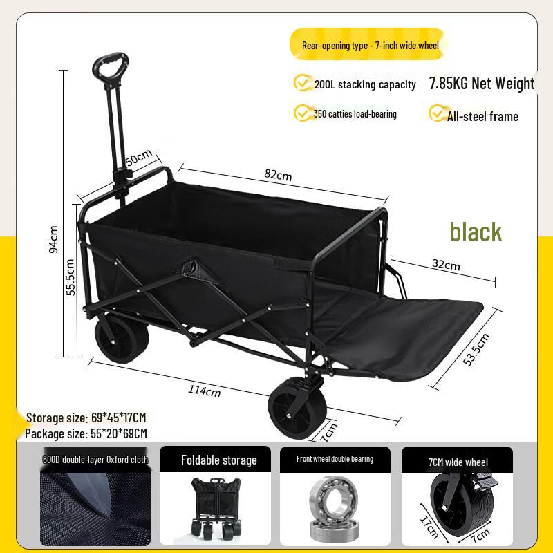 Foldable Outdoor Camping Cart