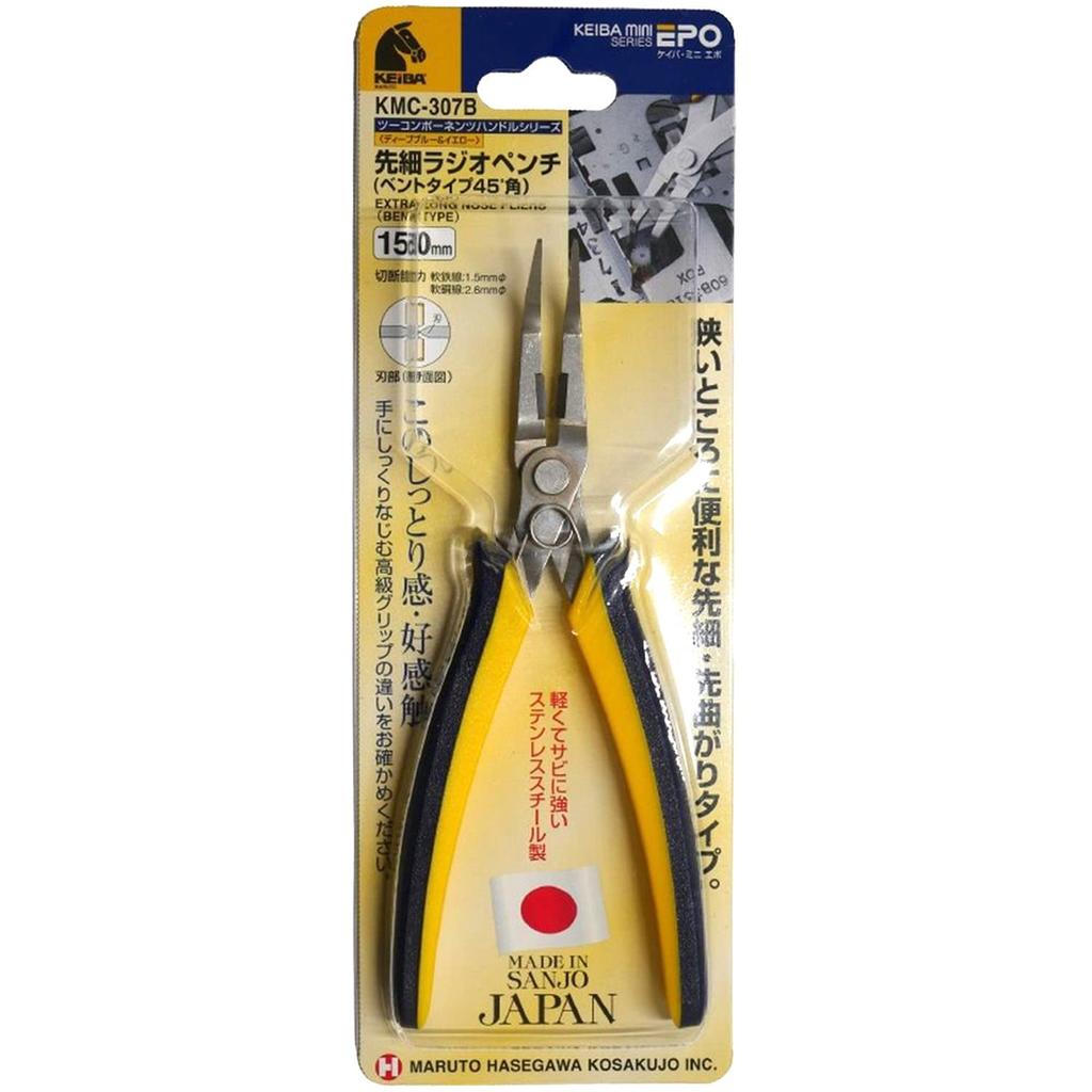 Keiba Mini Epo Bent 45 Degree Tip-Nose Pliers, Type, Angle, 150mm, KMC-307B