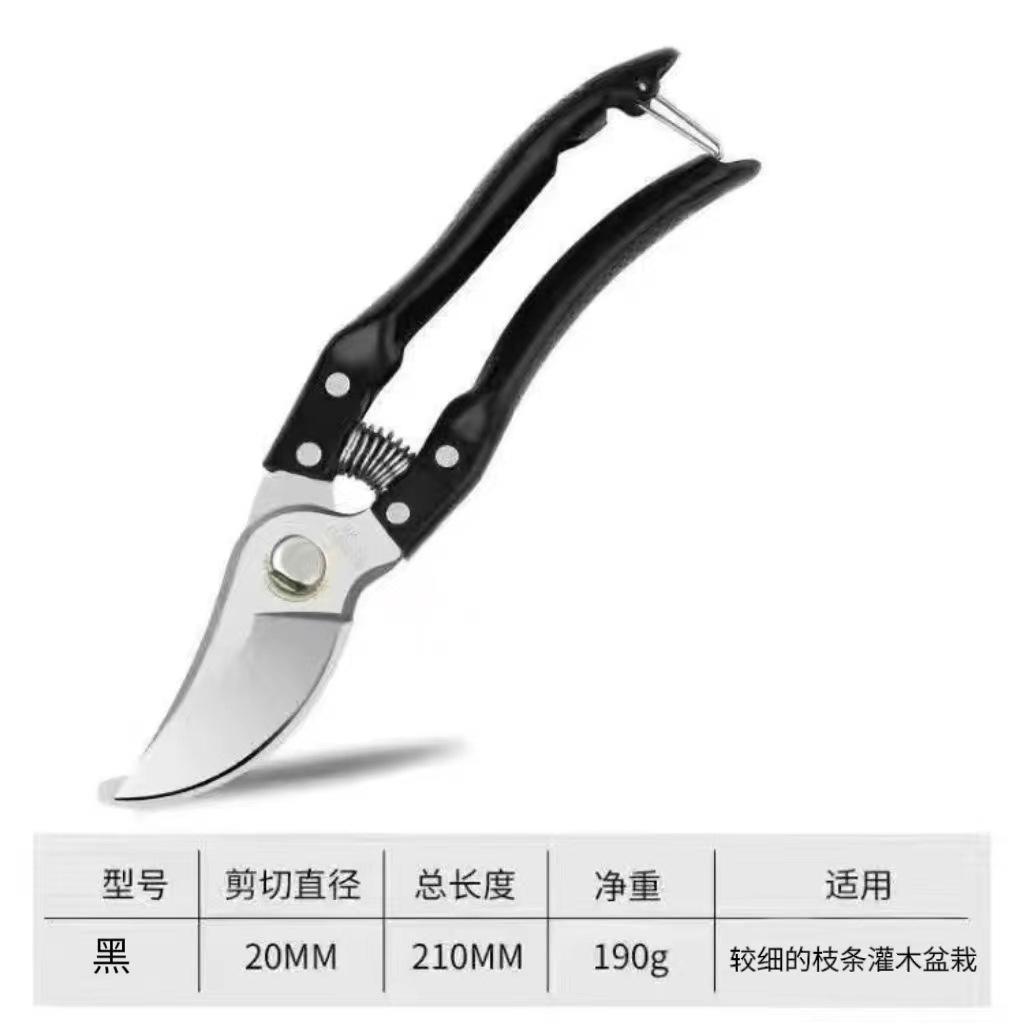 Bonsai Professional Shears Garden Pruning Shears Thick Branch Shears