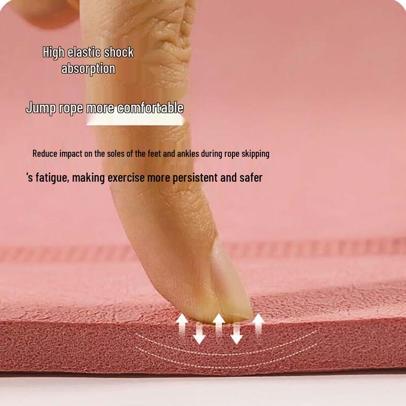 WEZHO Square Jump Rope & Fitness Mat