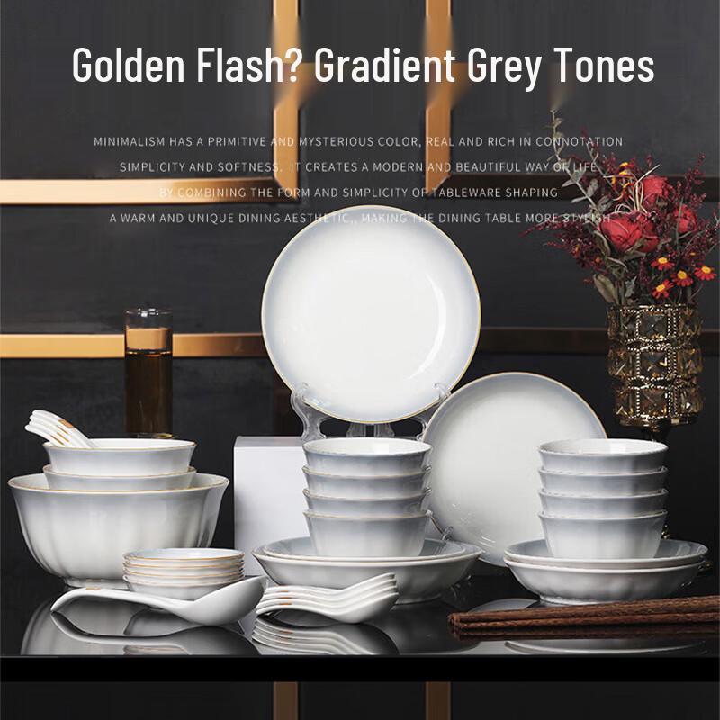 

Shunxiang Taylor 38-Piece Dinnerware Set