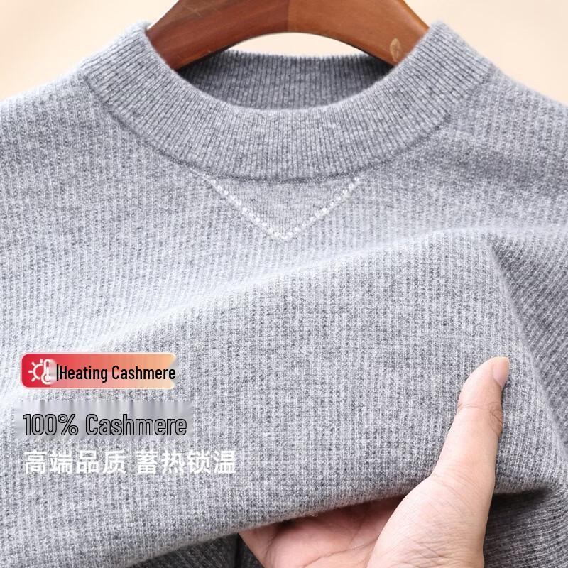 Pierre Cardin Men's 100% Cashmere Crew Neck Sweater