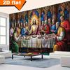 The Last Supper Tapestry - Jesus and Disciples Religious Art, Stained Glass Style Wall Decor Christian Home Decoration Polyester