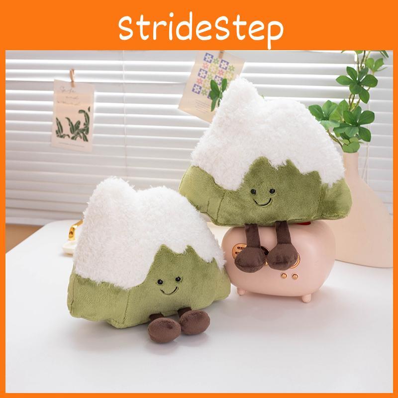 Adorable Mini Snow Mountain Plush Doll Cuddly Soft Toy For Car Home Decor And Gifts
