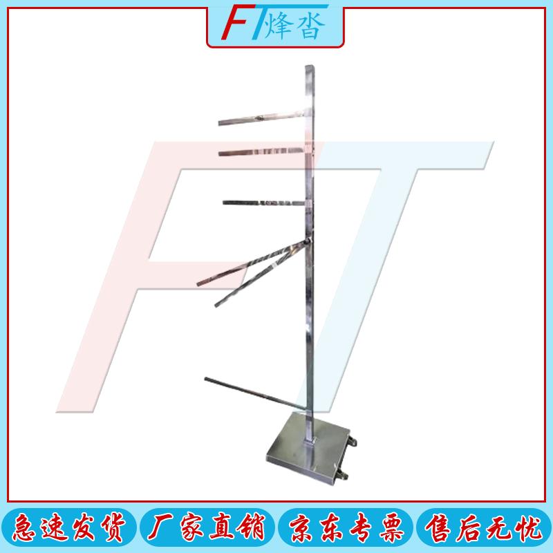 Fengta Outdoor Leg & Arm Swing Posture Corrector