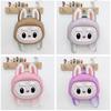Cute Cartoon Children Backpack Advanced Shoulder Support Bags School