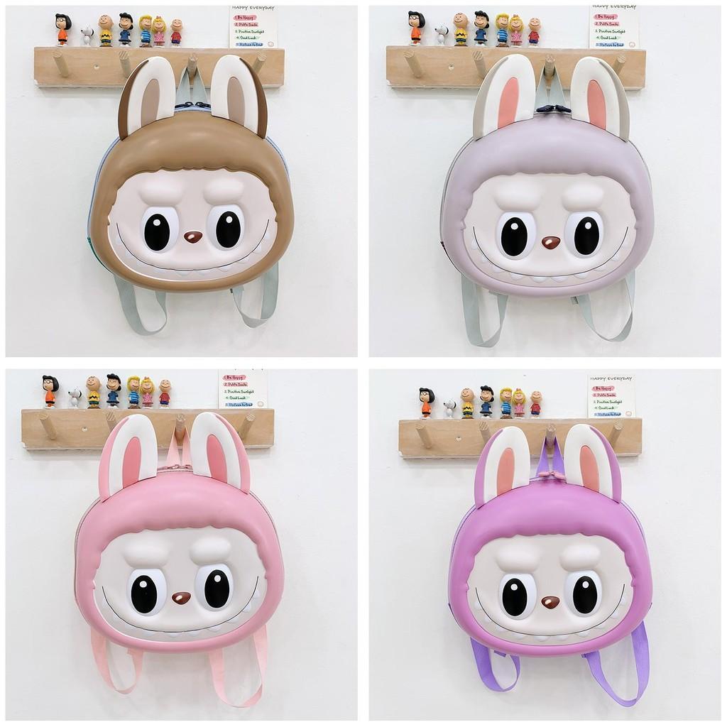 Cute Cartoon Children Backpack Advanced Shoulder Support Bags School