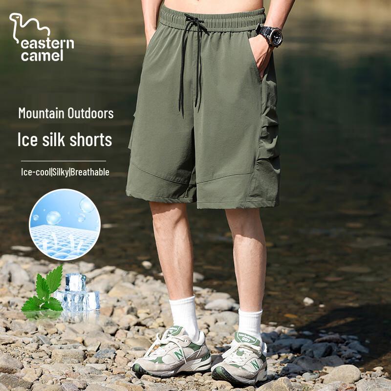 Eastern Camel Men s Ice Silk Workwear Shorts XL