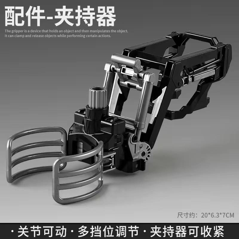 Tractor Toy Car Model Trailer and Accessories Simulation Children's Farmer Car