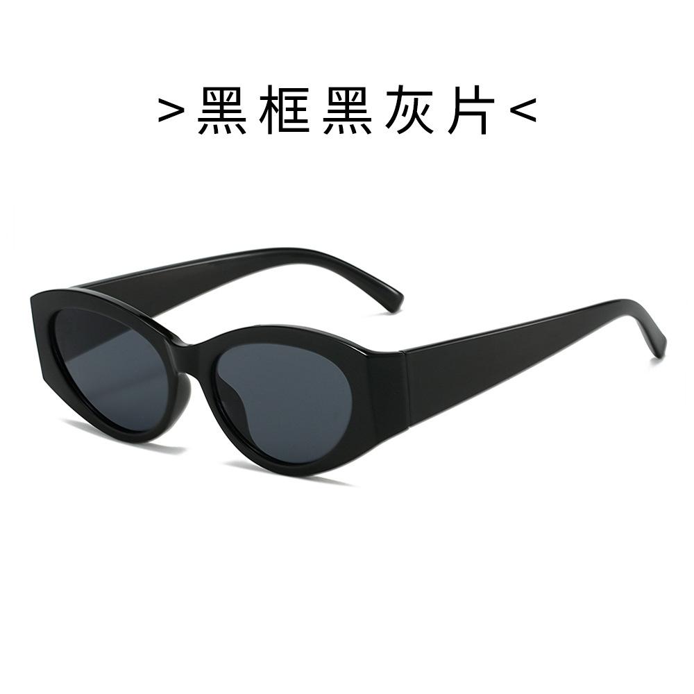 

Retro Olive Green Cat Eye Sunglasses For Women & Men Stylish Eyewear For Street Style Trendy Fashion And Uv Protection